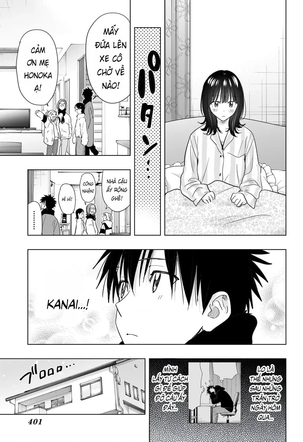 Hima-Ten Chapter 73 - Trang 8