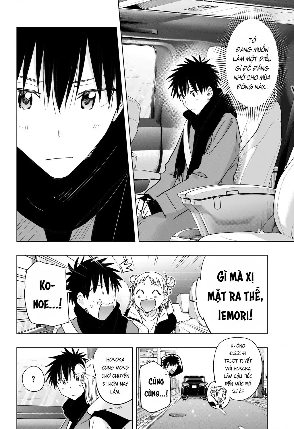 Hima-Ten Chapter 73 - Trang 9