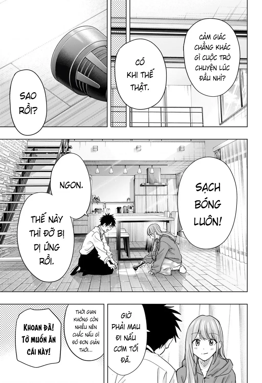 Hima-Ten Chapter 74 - Trang 12