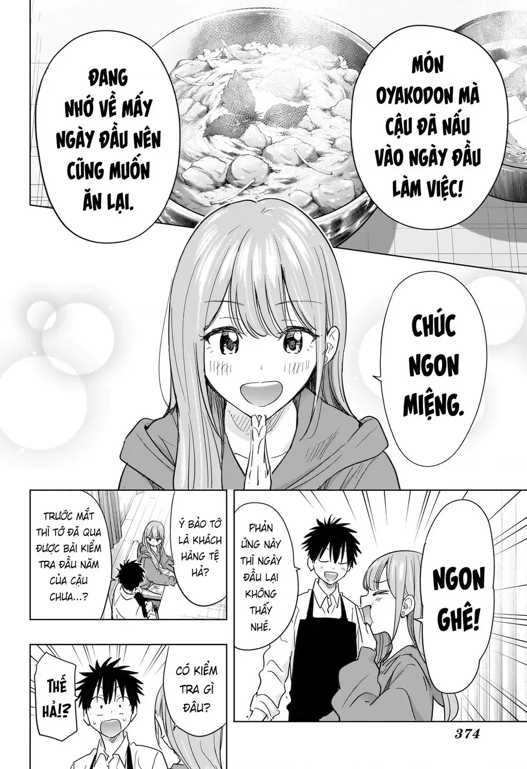Hima-Ten Chapter 74 - Trang 13