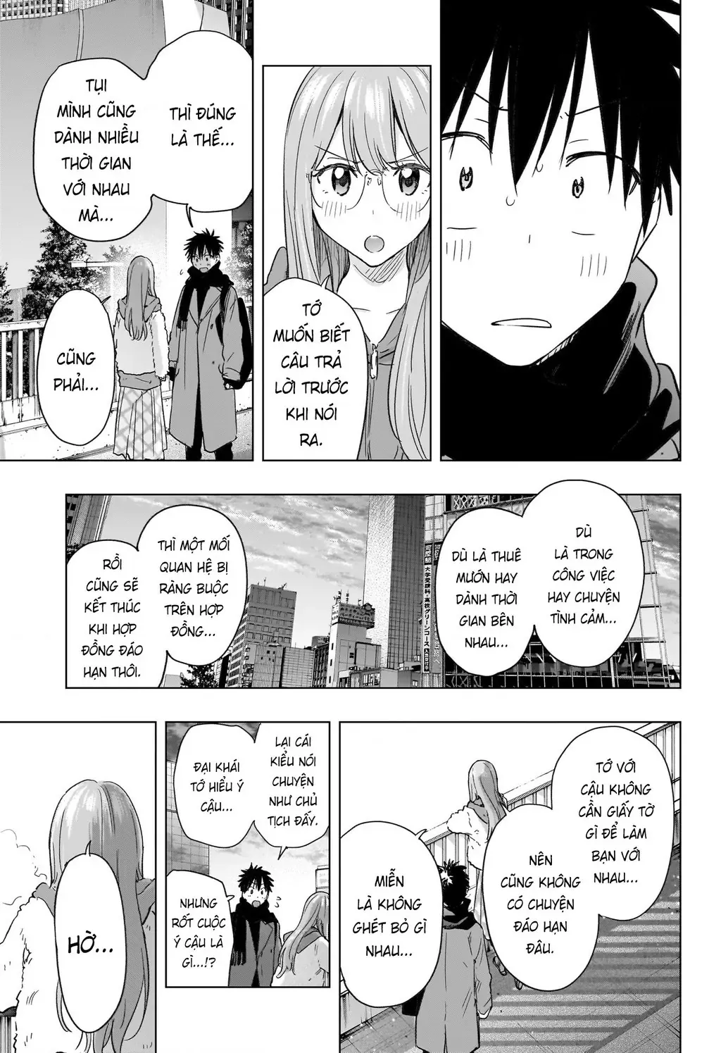 Hima-Ten Chapter 74 - Trang 16