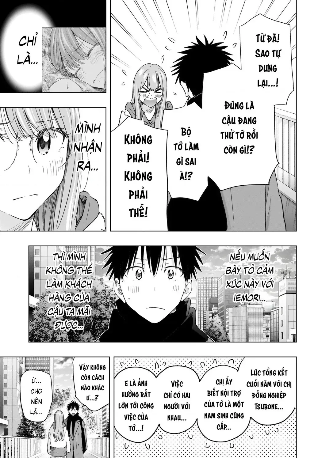 Hima-Ten Chapter 74 - Trang 18