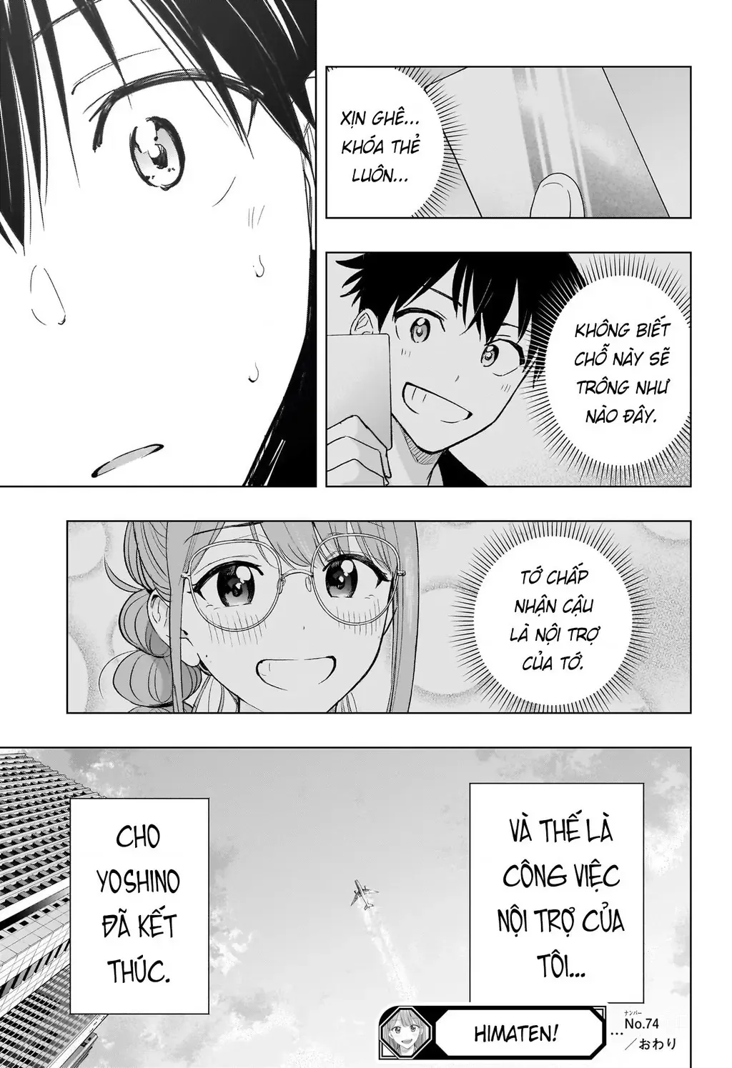 Hima-Ten Chapter 74 - Trang 20
