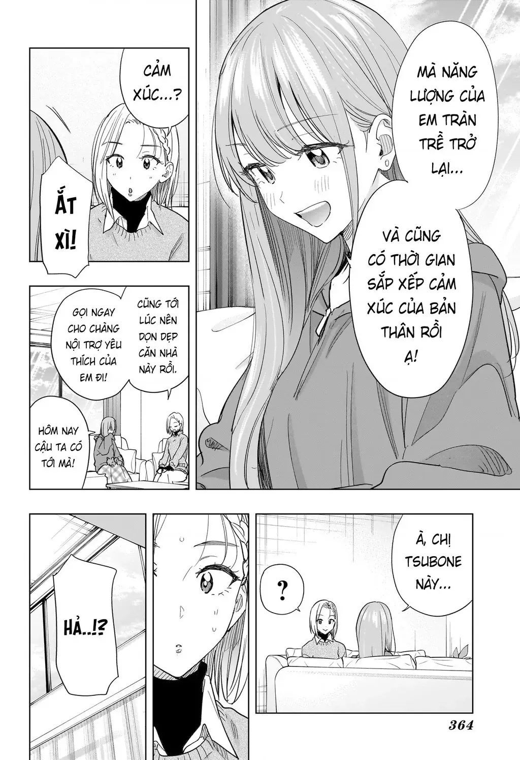 Hima-Ten Chapter 74 - Trang 3