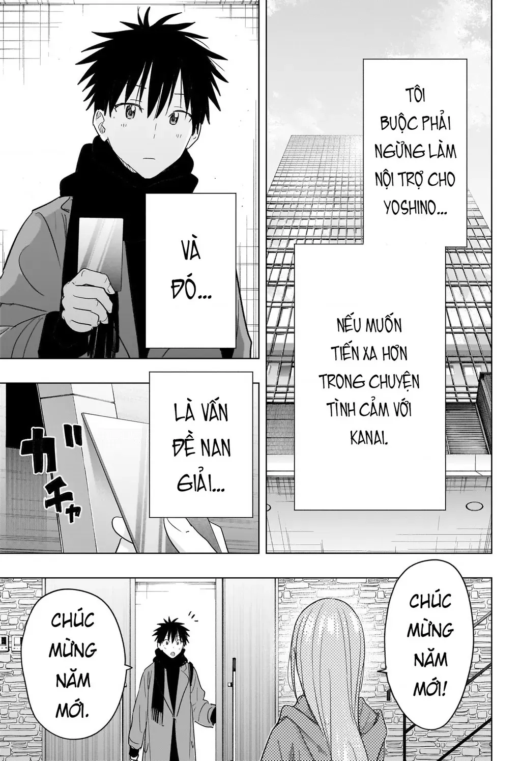 Hima-Ten Chapter 74 - Trang 6