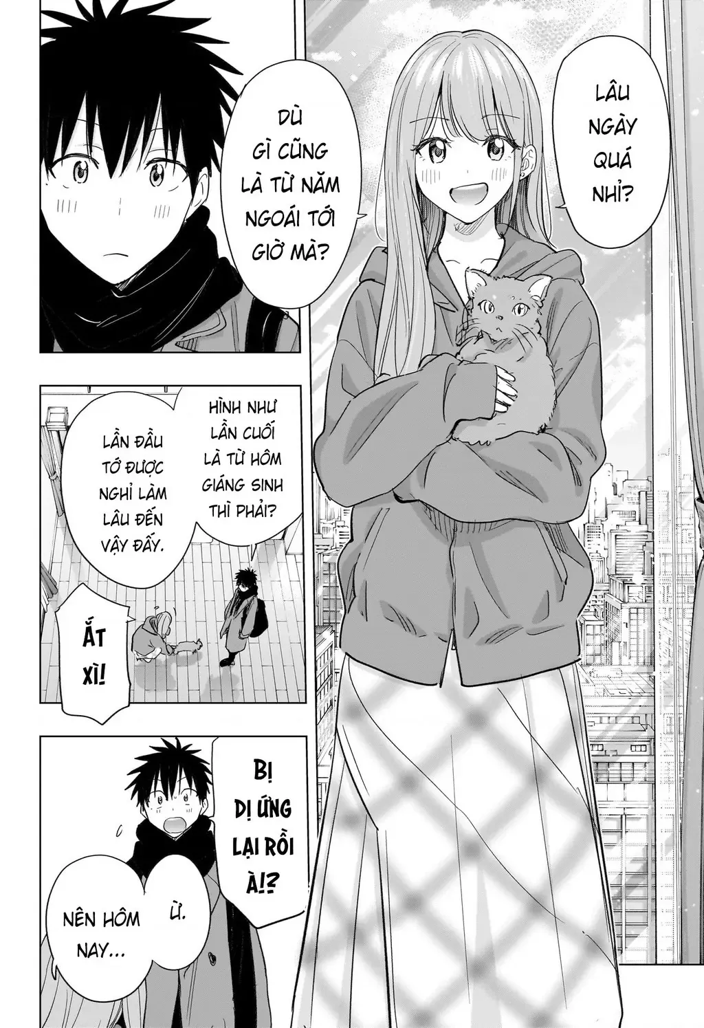 Hima-Ten Chapter 74 - Trang 7