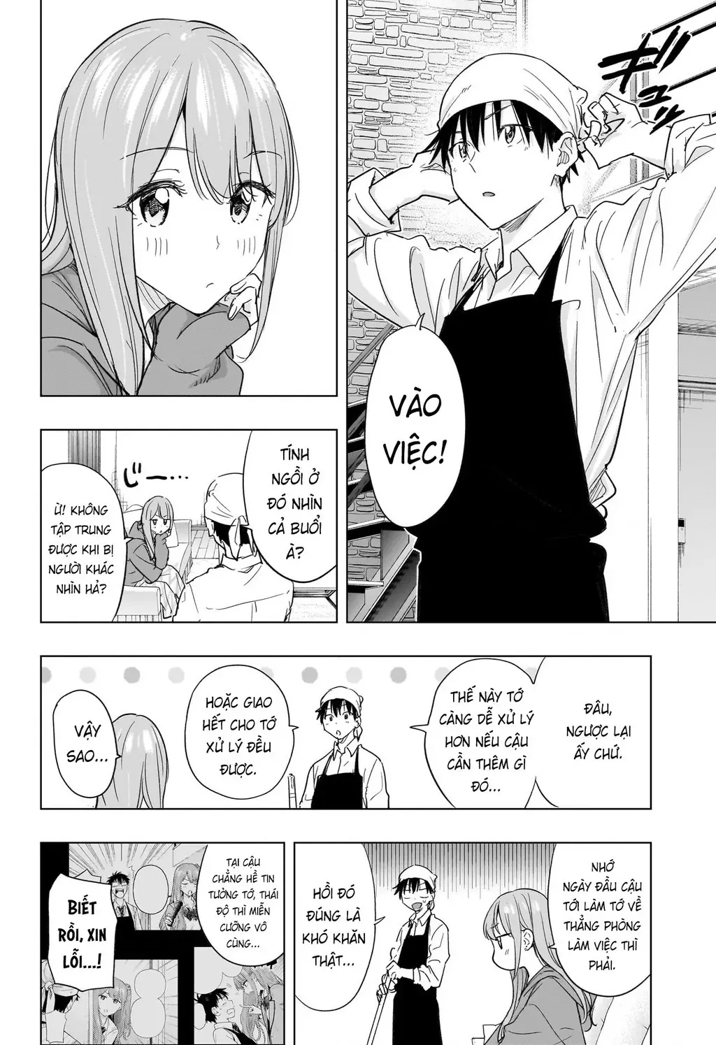 Hima-Ten Chapter 74 - Trang 9
