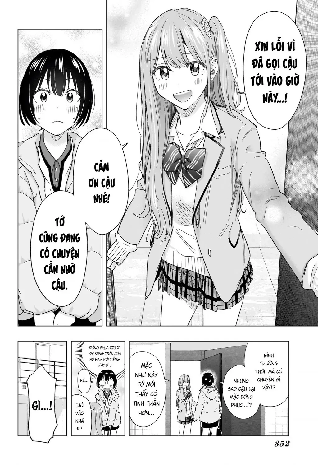 Hima-Ten Chapter 75 - Trang 11