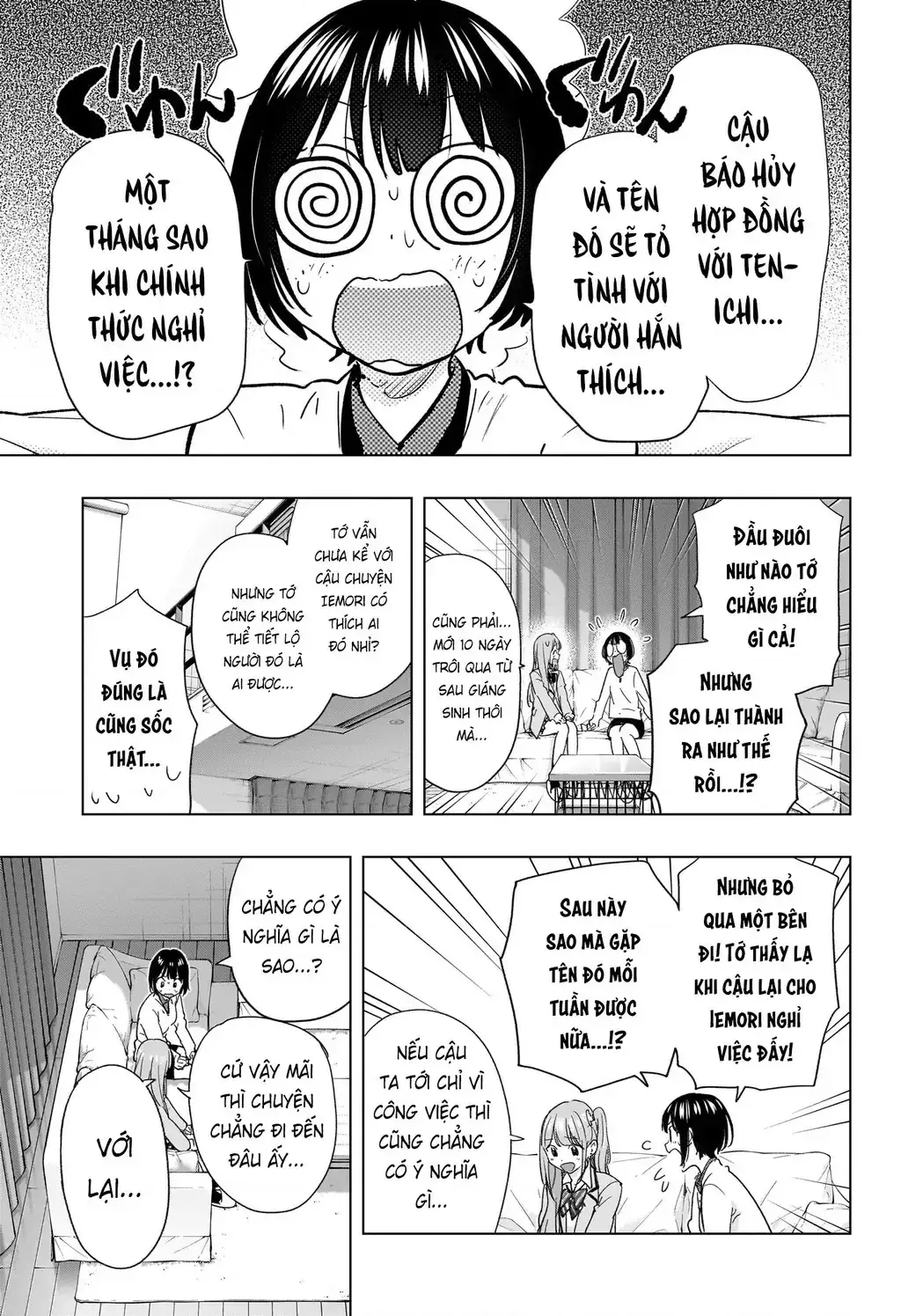 Hima-Ten Chapter 75 - Trang 12
