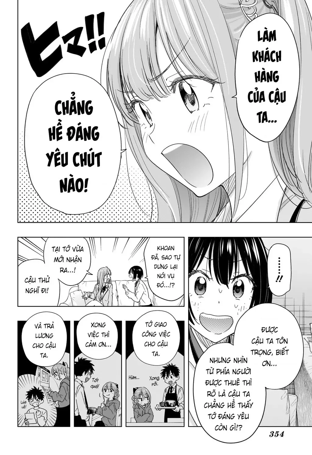 Hima-Ten Chapter 75 - Trang 13