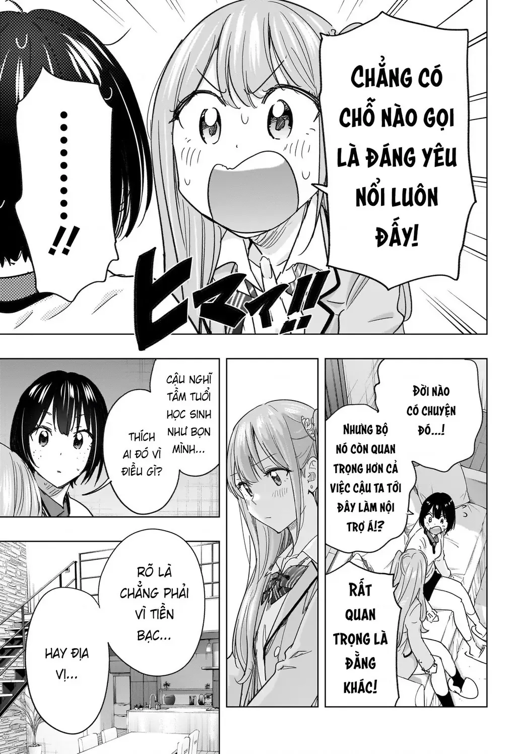 Hima-Ten Chapter 75 - Trang 14