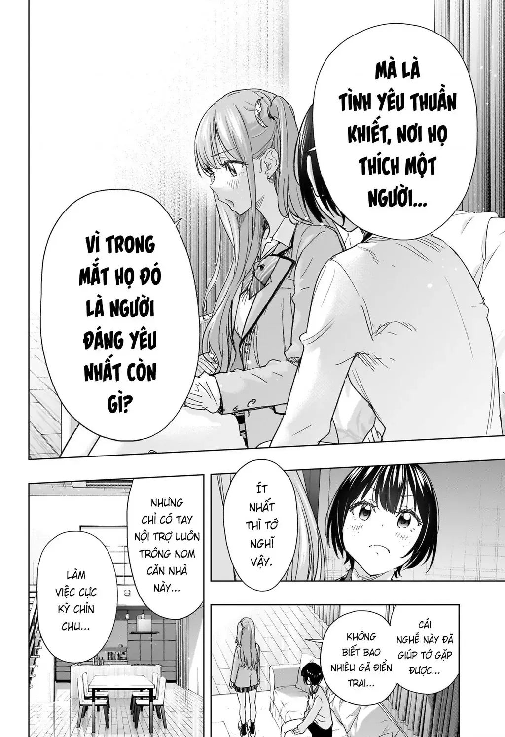 Hima-Ten Chapter 75 - Trang 15