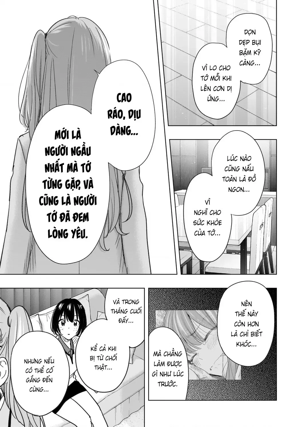 Hima-Ten Chapter 75 - Trang 16