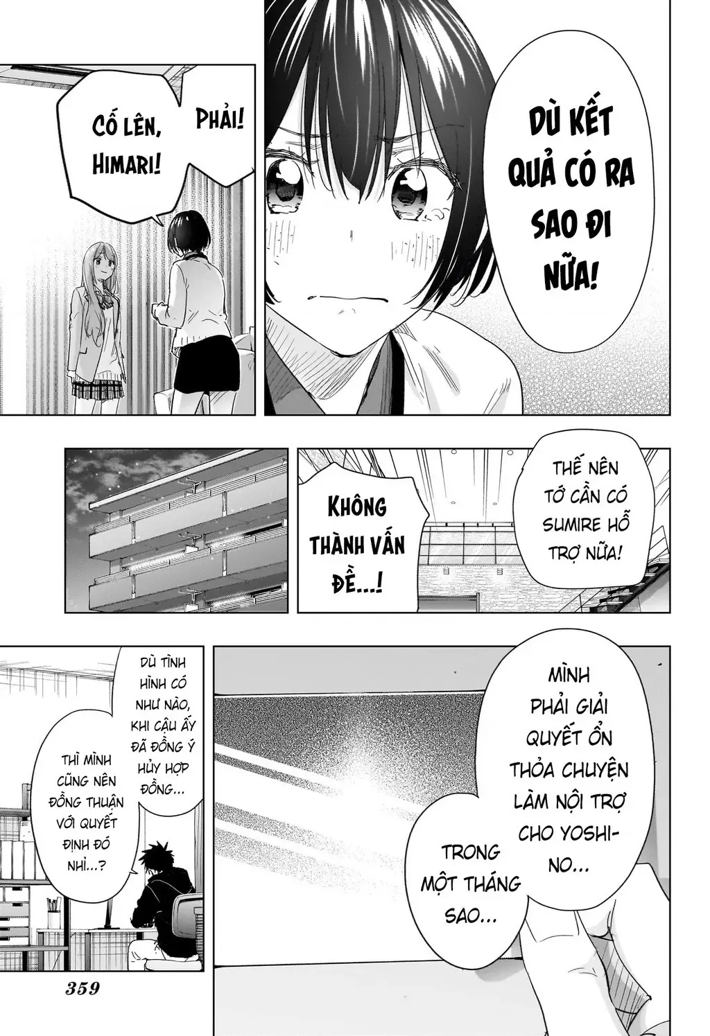 Hima-Ten Chapter 75 - Trang 18