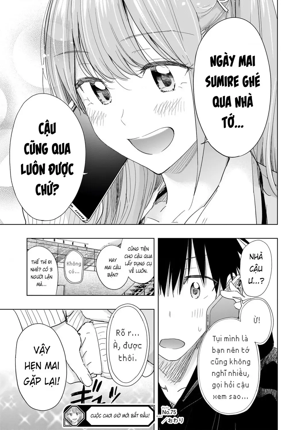Hima-Ten Chapter 75 - Trang 20