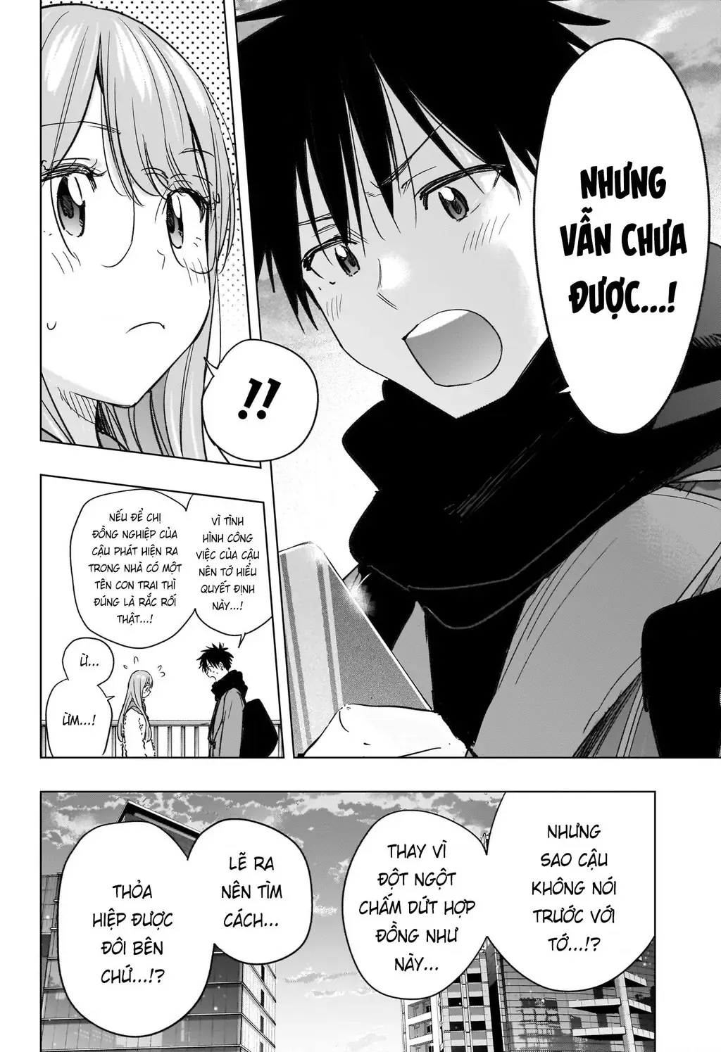 Hima-Ten Chapter 75 - Trang 3