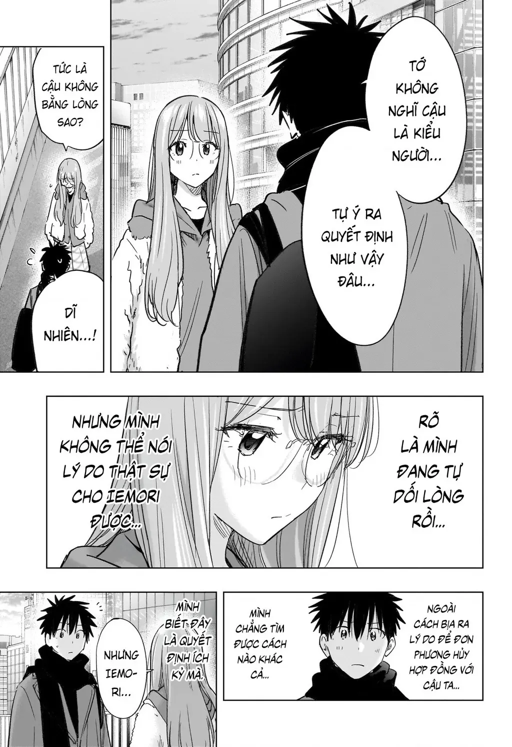 Hima-Ten Chapter 75 - Trang 4