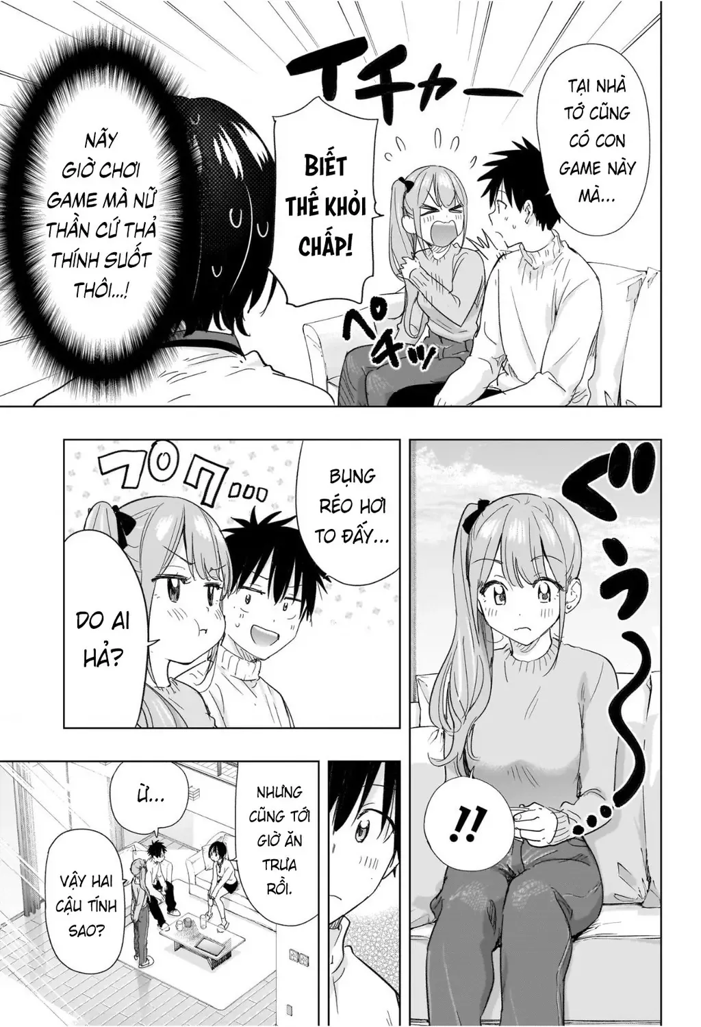 Hima-Ten Chapter 76 - Trang 12