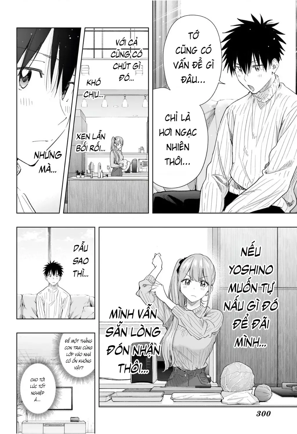 Hima-Ten Chapter 76 - Trang 15