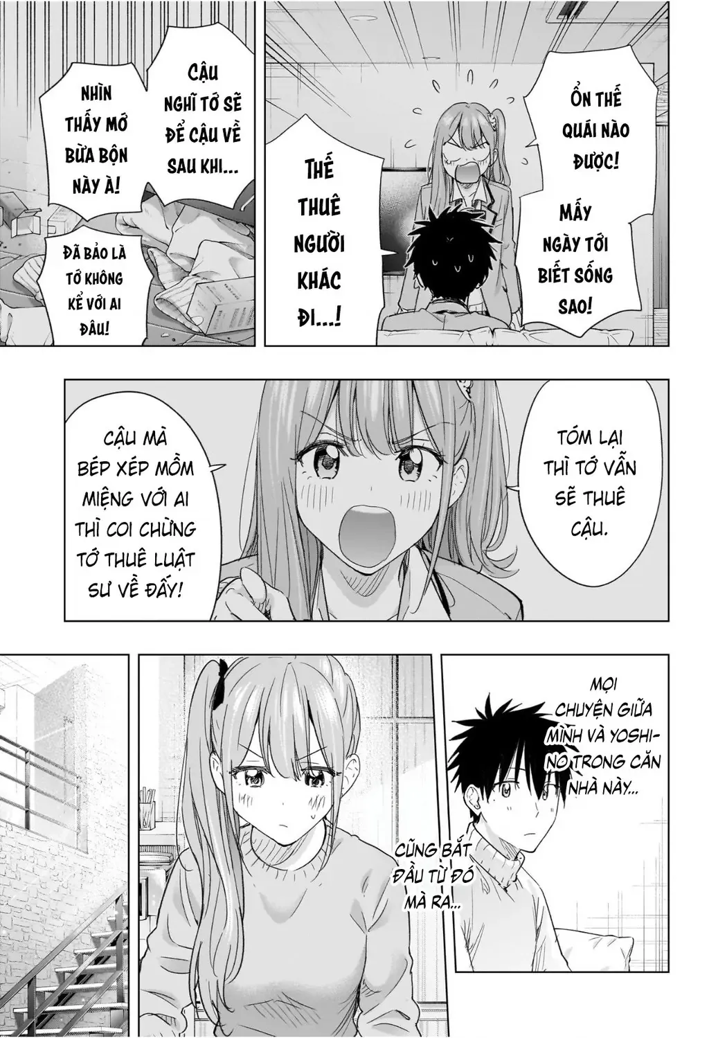 Hima-Ten Chapter 76 - Trang 16