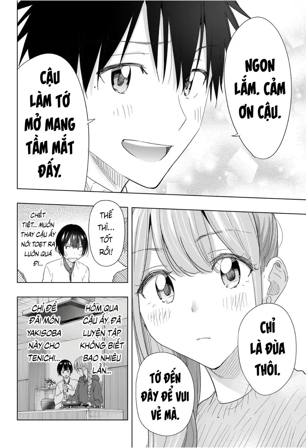 Hima-Ten Chapter 76 - Trang 19