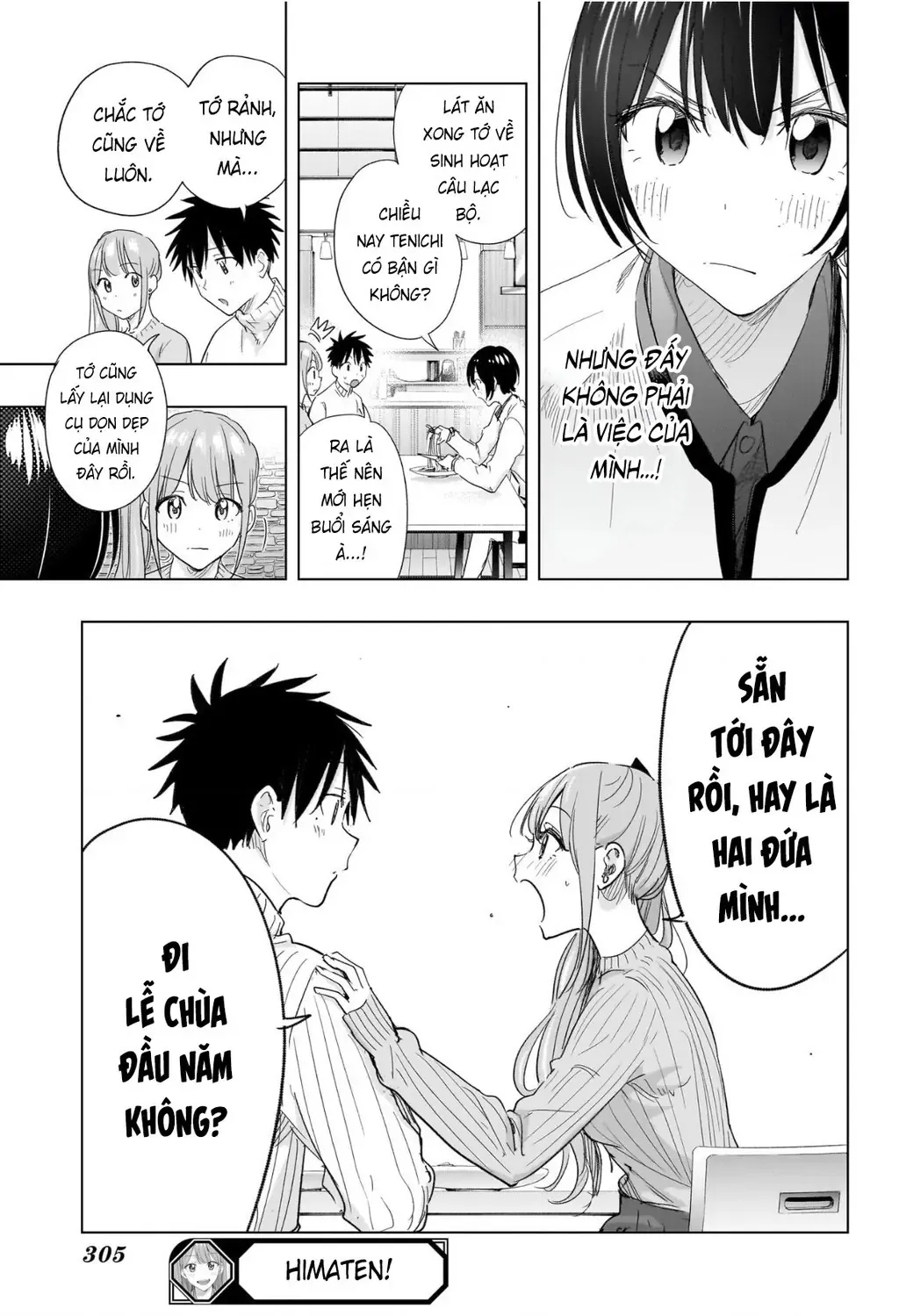 Hima-Ten Chapter 76 - Trang 20