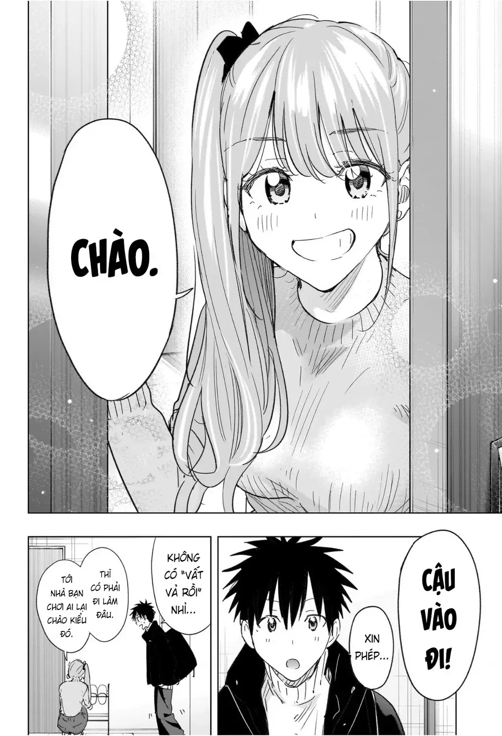 Hima-Ten Chapter 76 - Trang 3