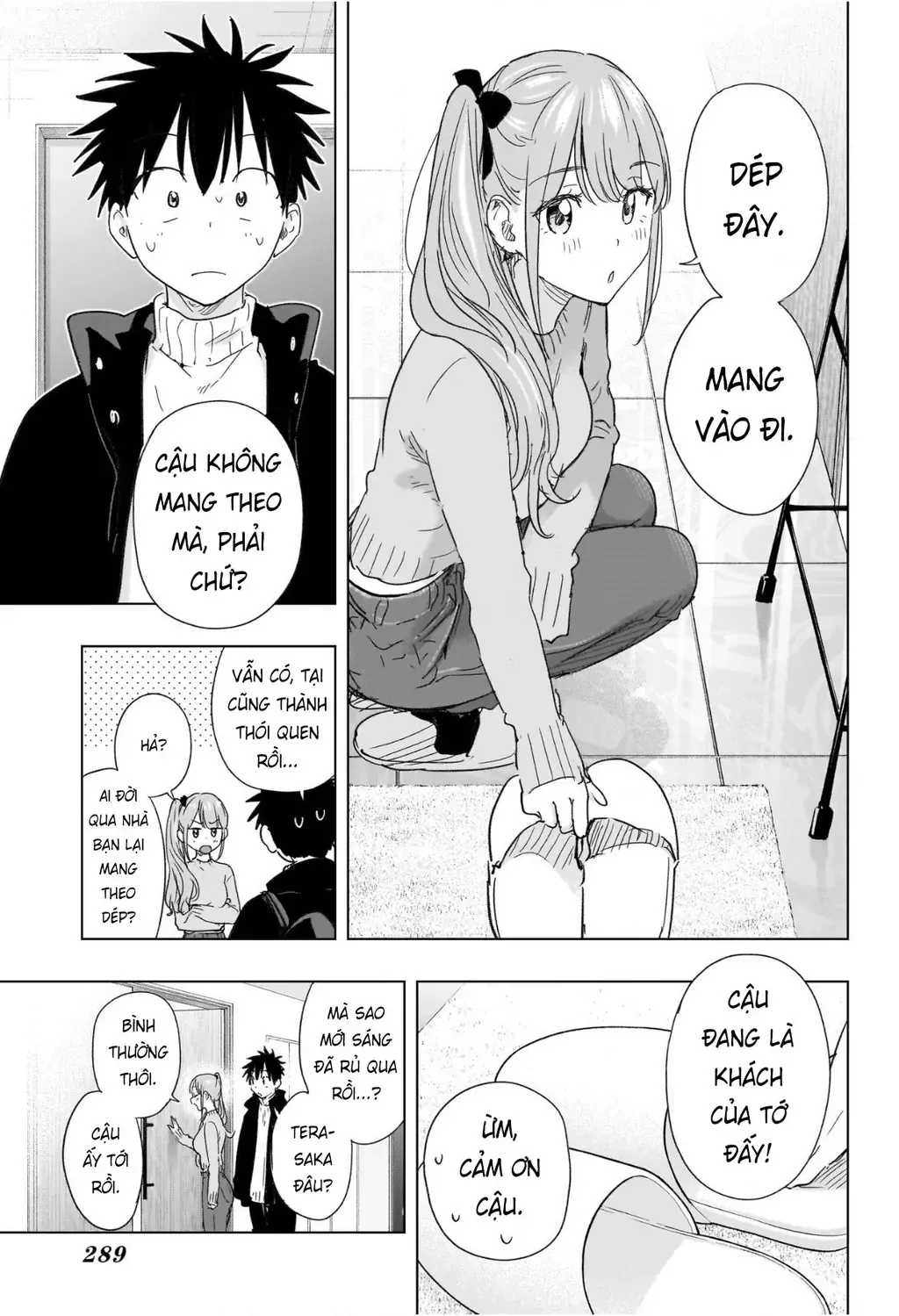 Hima-Ten Chapter 76 - Trang 4