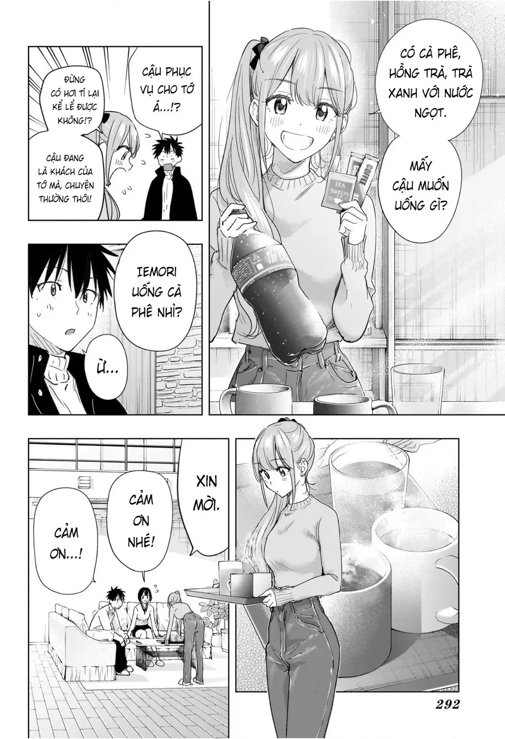 Hima-Ten Chapter 76 - Trang 7