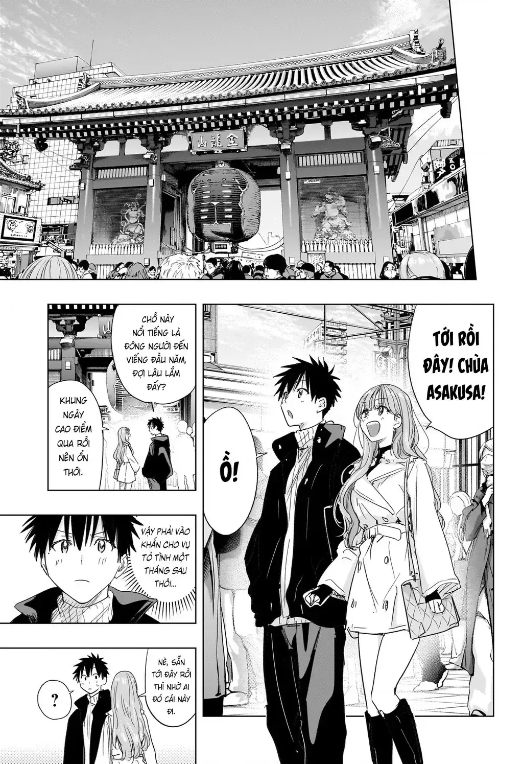 Hima-Ten Chapter 77 - Trang 10