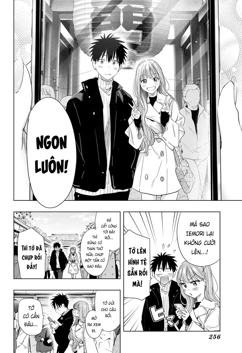 Hima-Ten Chapter 77 - Trang 11