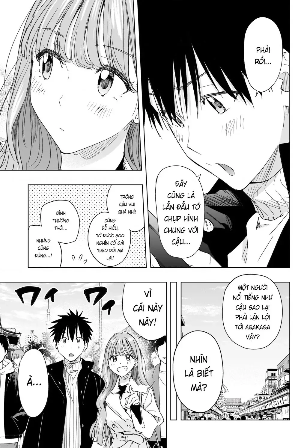 Hima-Ten Chapter 77 - Trang 12