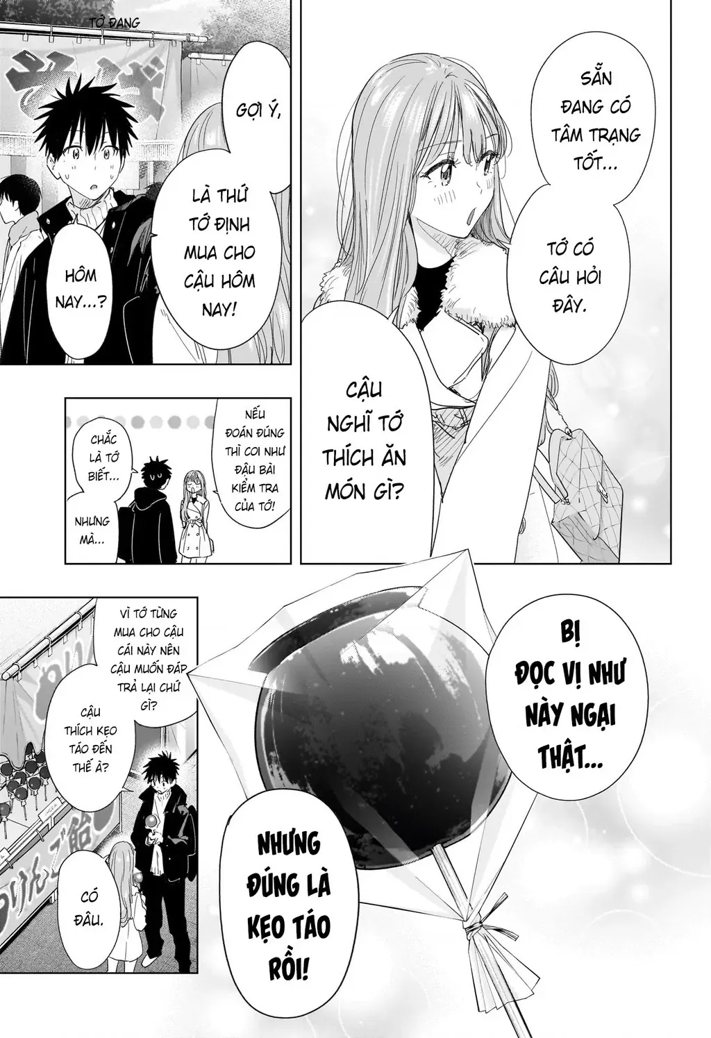 Hima-Ten Chapter 77 - Trang 14
