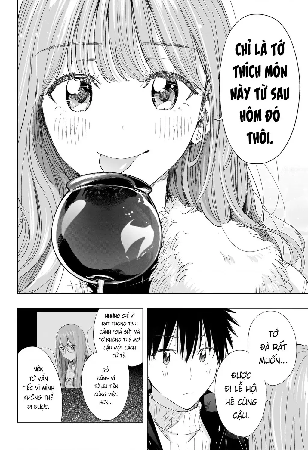 Hima-Ten Chapter 77 - Trang 15