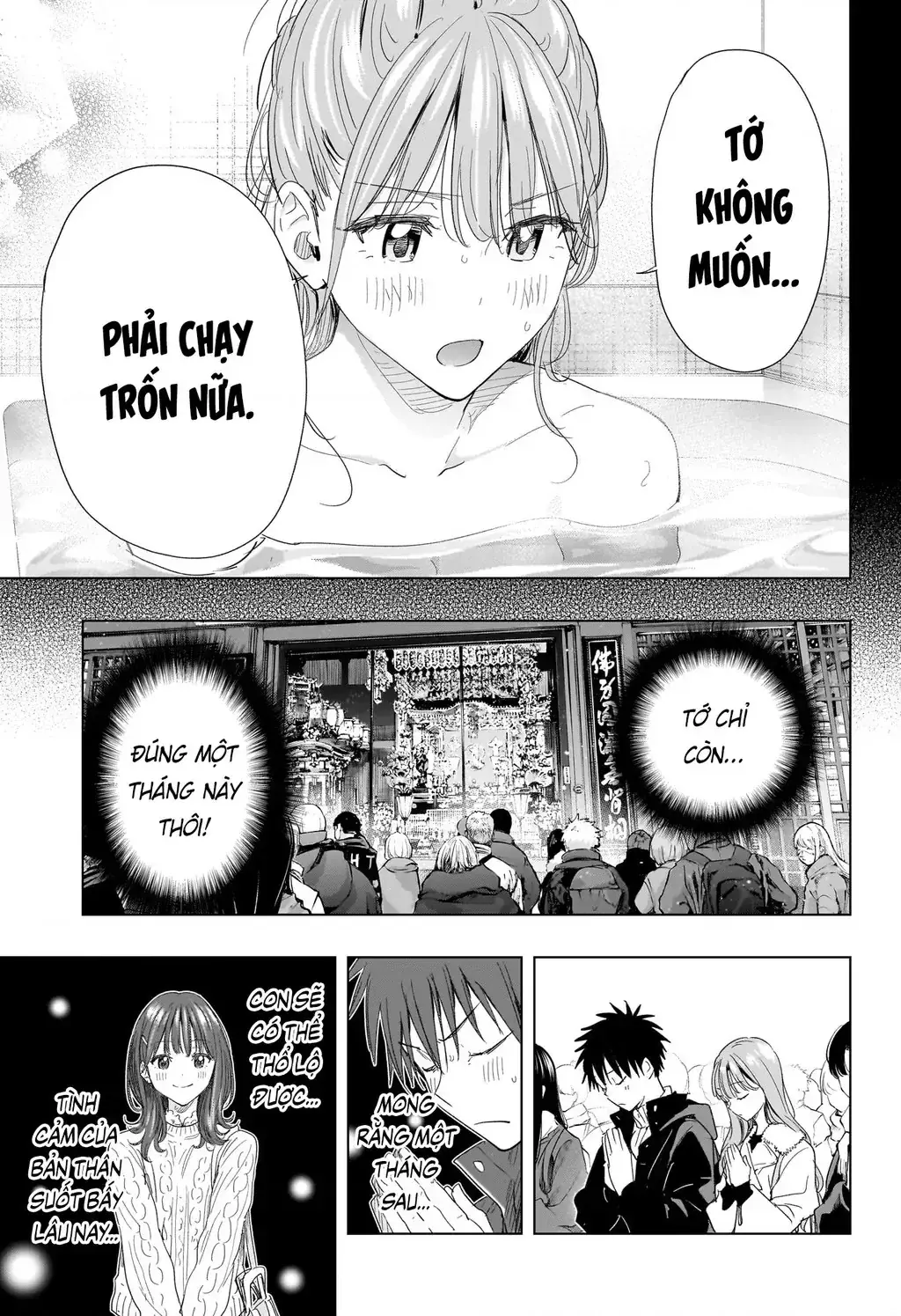 Hima-Ten Chapter 77 - Trang 18
