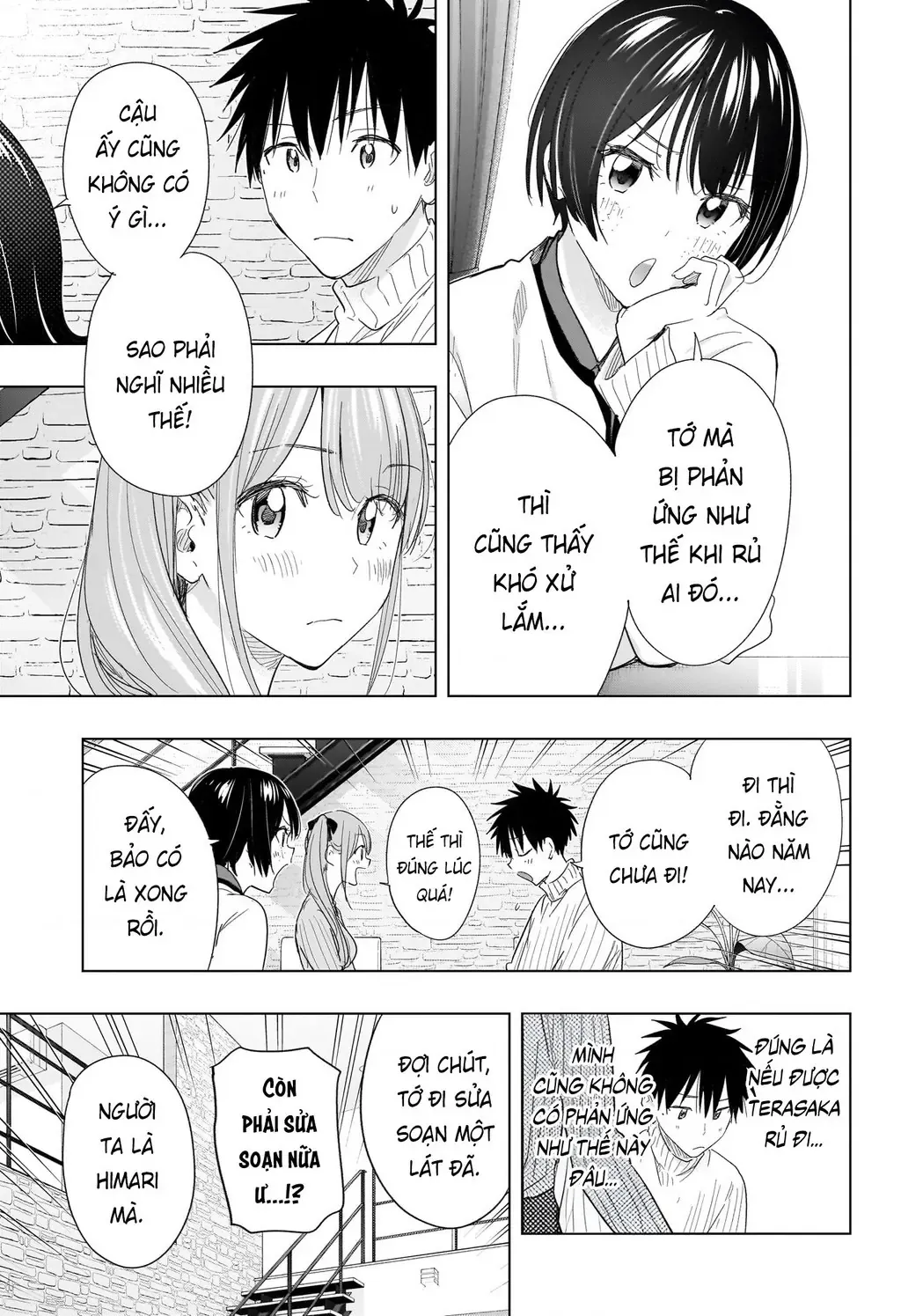 Hima-Ten Chapter 77 - Trang 4