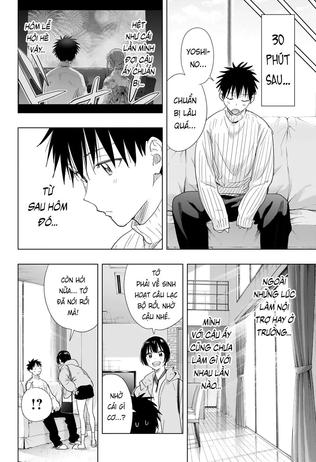 Hima-Ten Chapter 77 - Trang 5