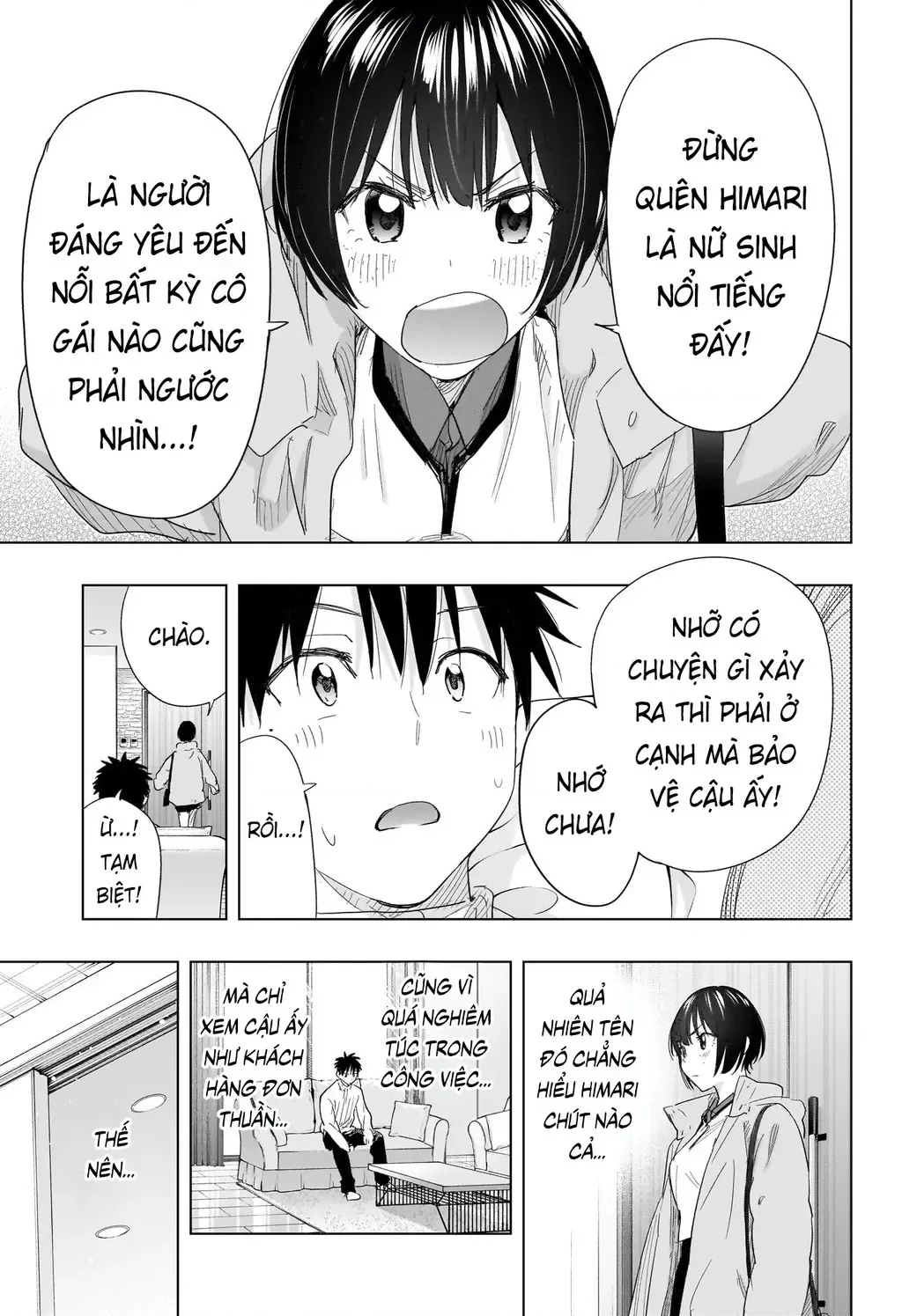 Hima-Ten Chapter 77 - Trang 6