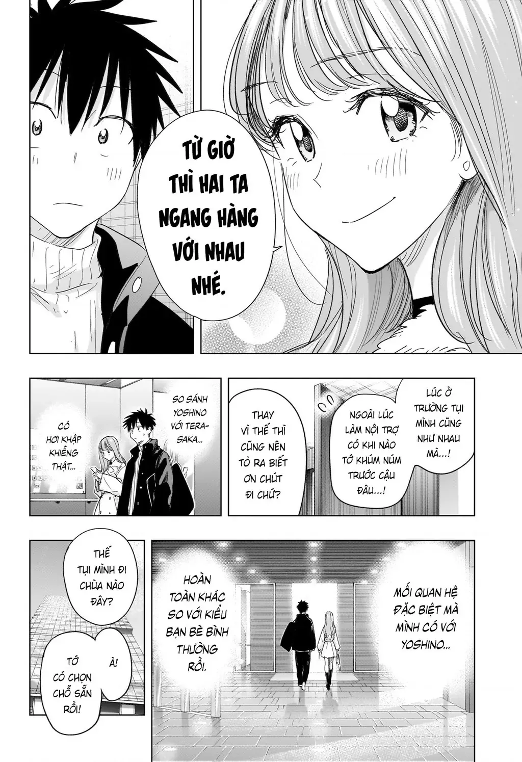 Hima-Ten Chapter 77 - Trang 9