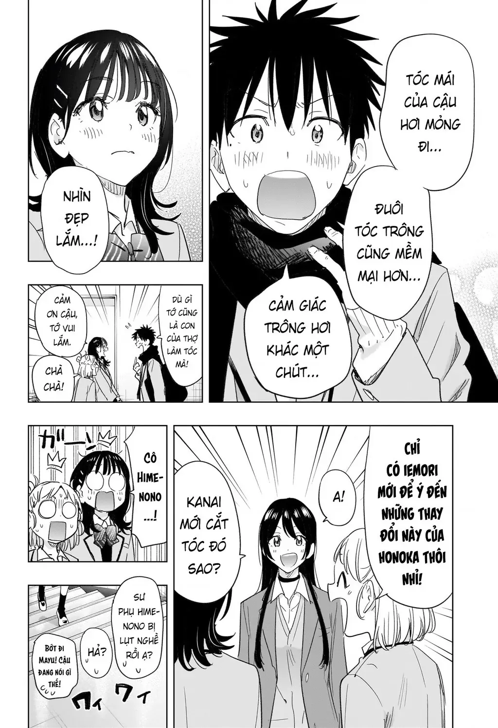 Hima-Ten Chapter 78 - Trang 13