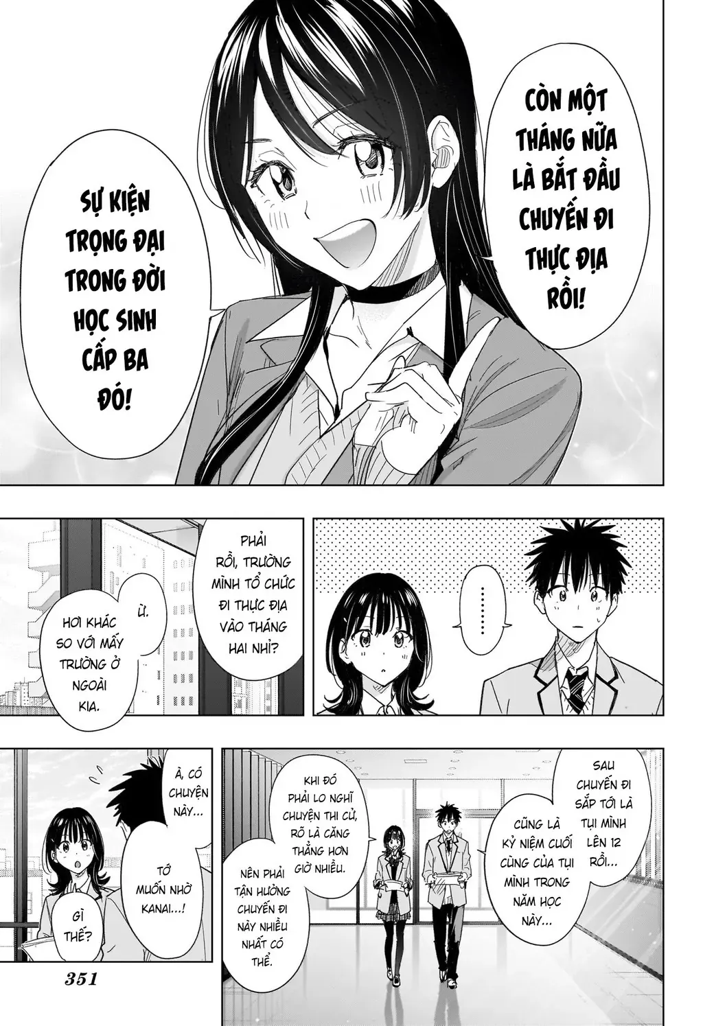 Hima-Ten Chapter 78 - Trang 16