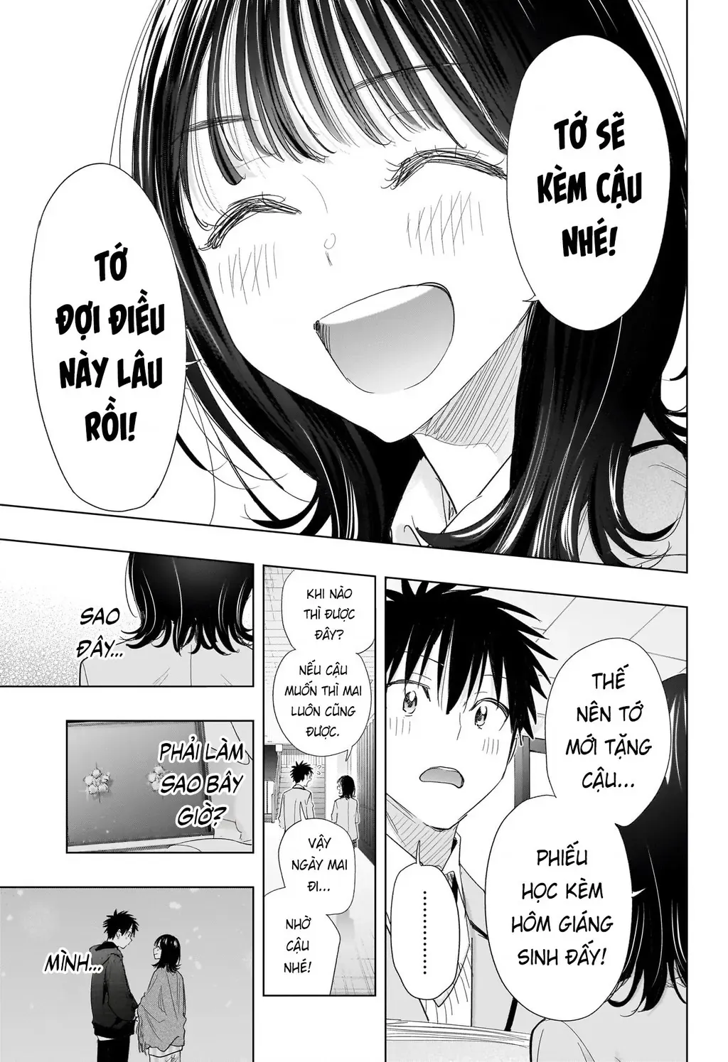 Hima-Ten Chapter 78 - Trang 18