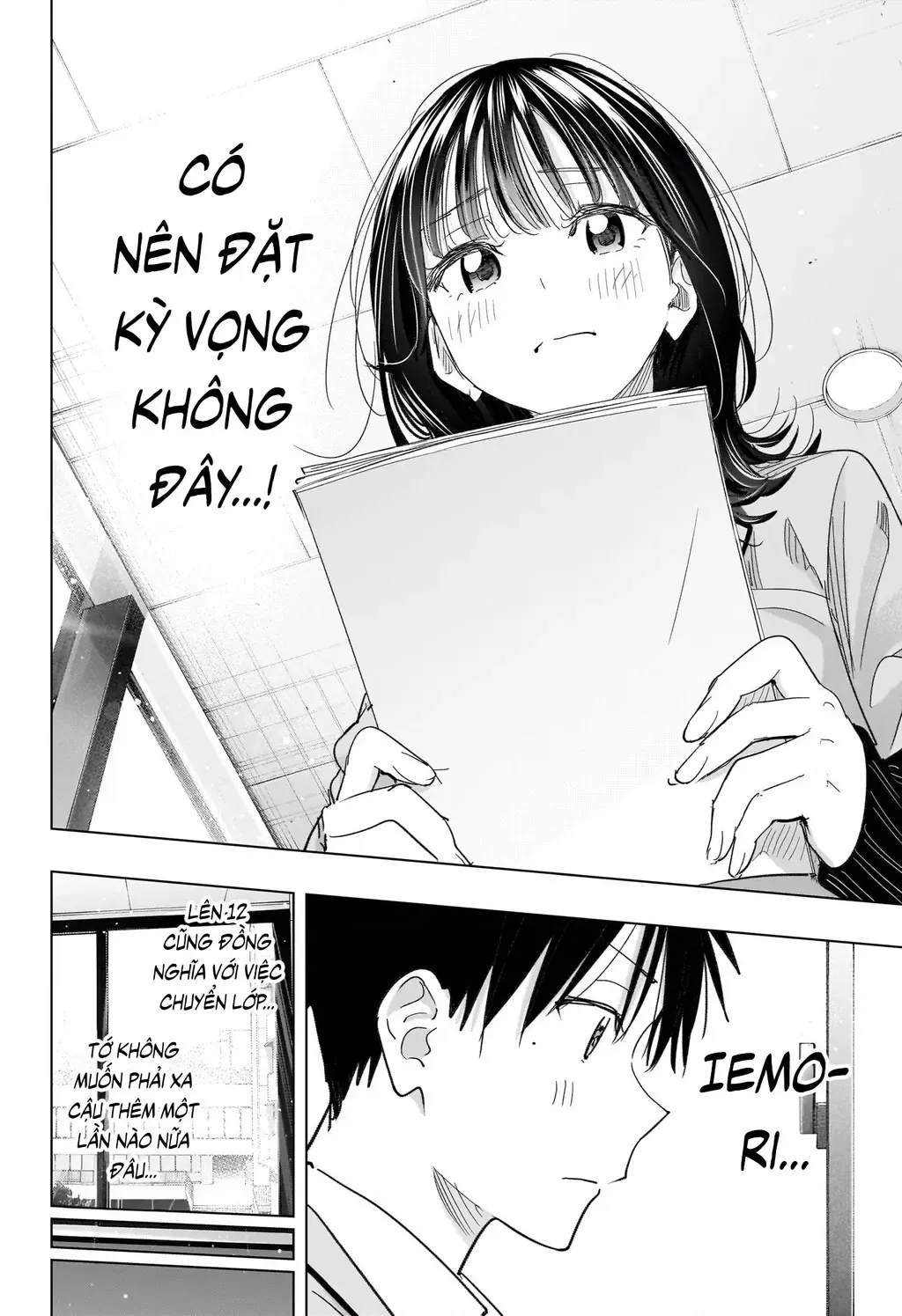 Hima-Ten Chapter 78 - Trang 19