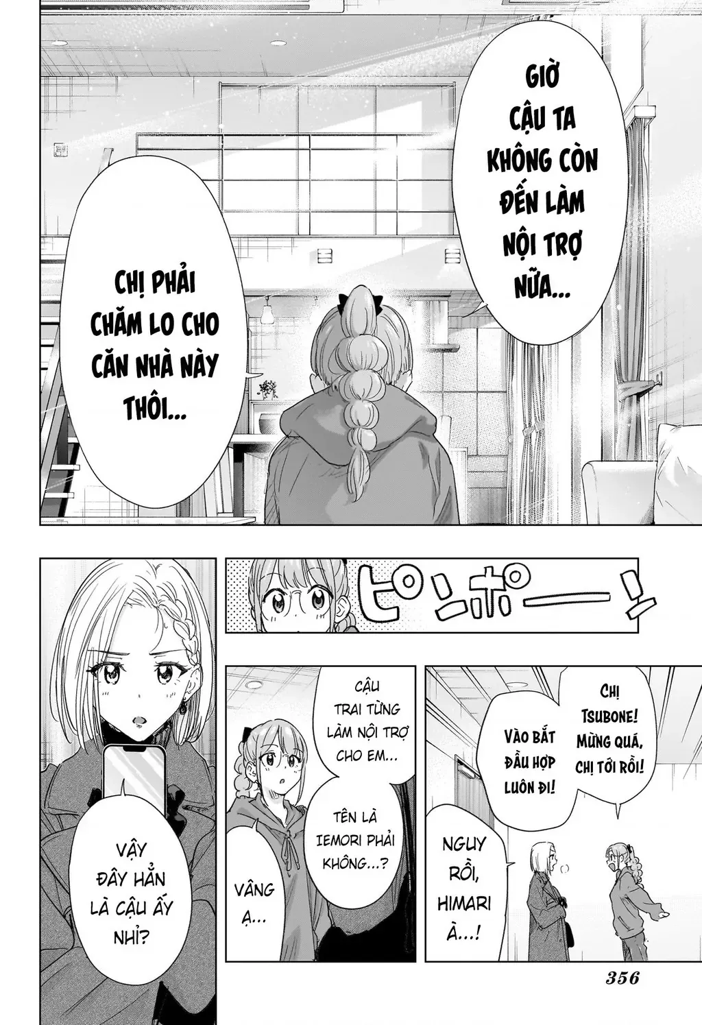 Hima-Ten Chapter 78 - Trang 21