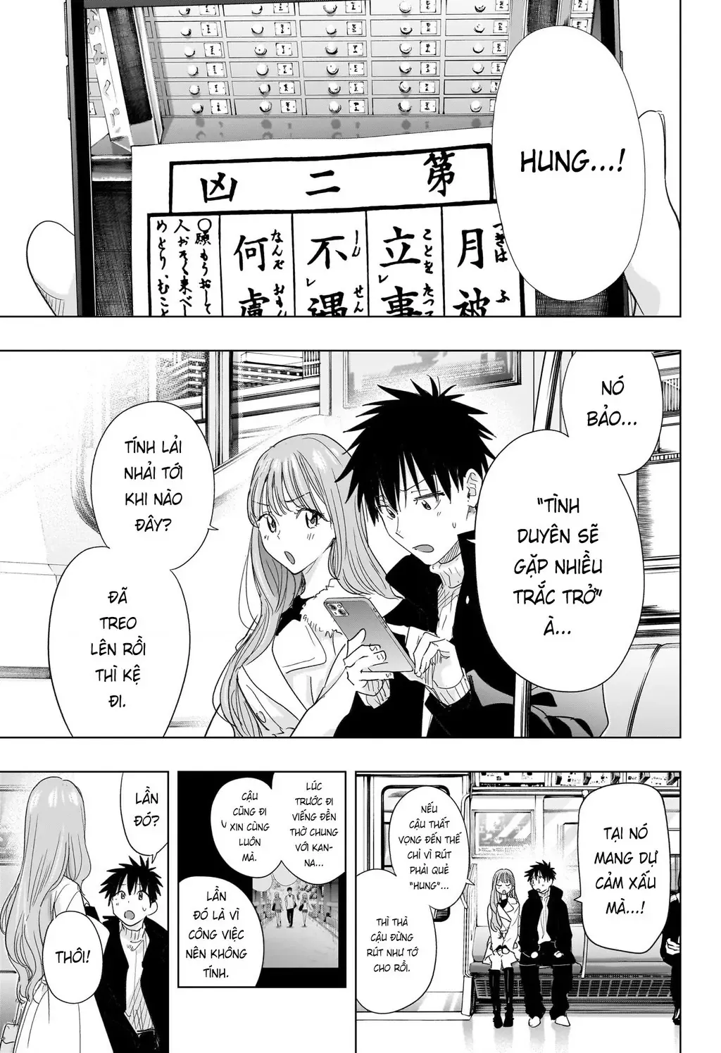Hima-Ten Chapter 78 - Trang 4
