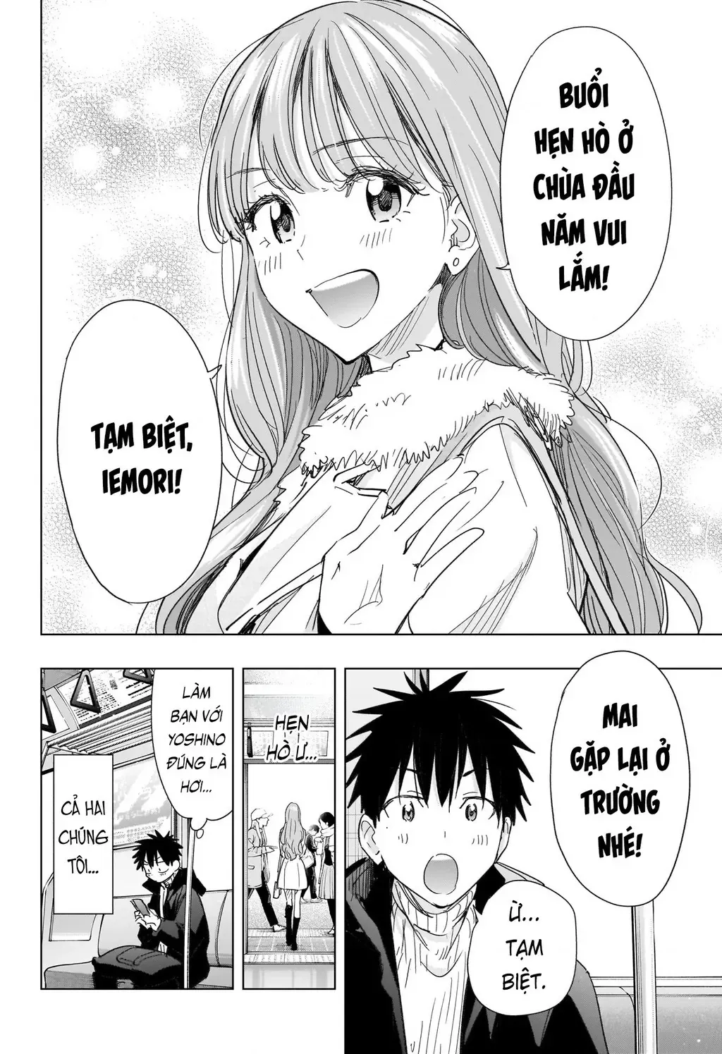 Hima-Ten Chapter 78 - Trang 5