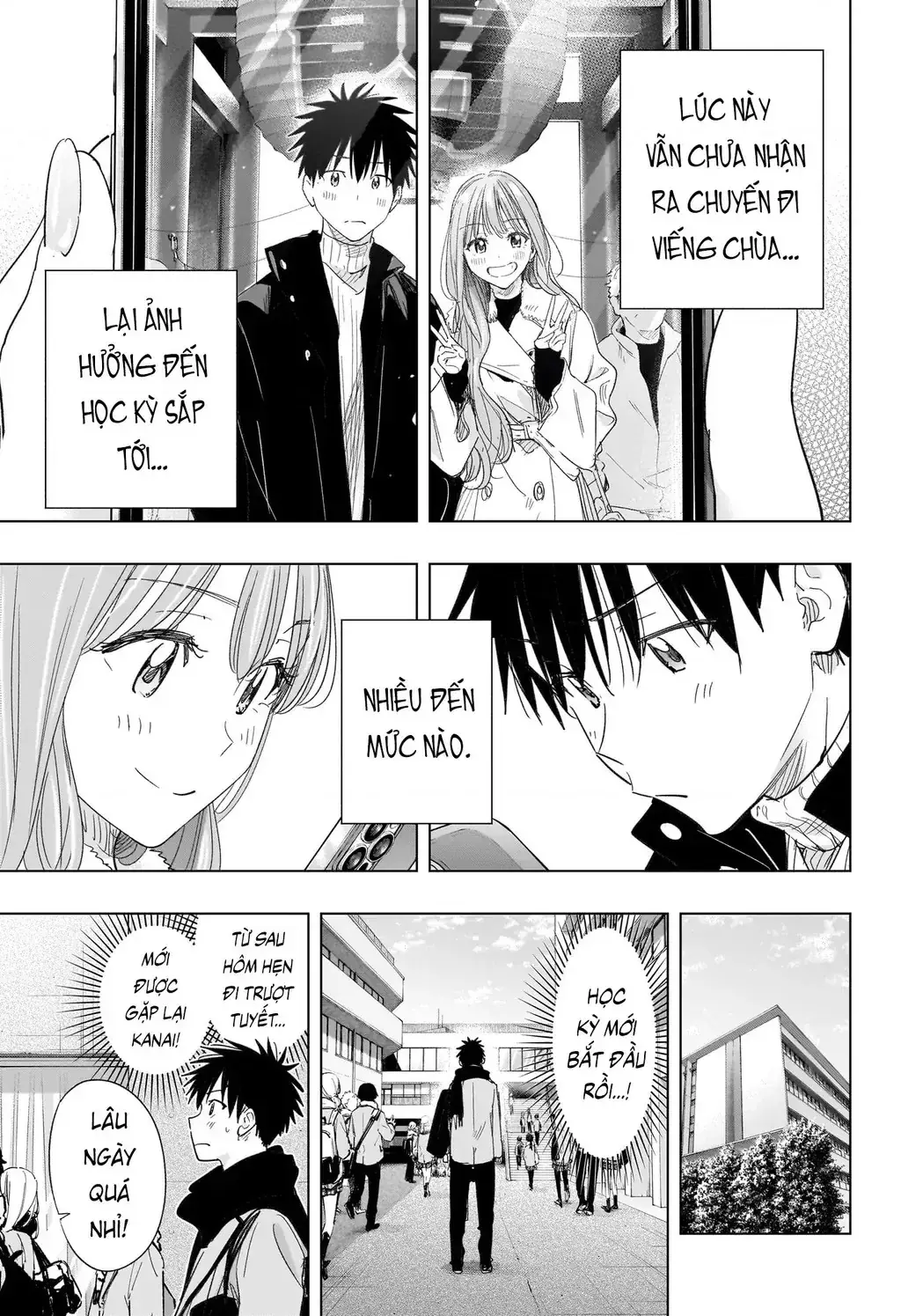 Hima-Ten Chapter 78 - Trang 6