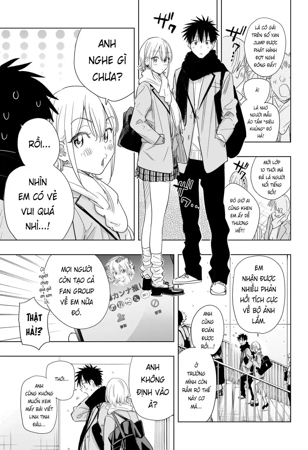 Hima-Ten Chapter 78 - Trang 8