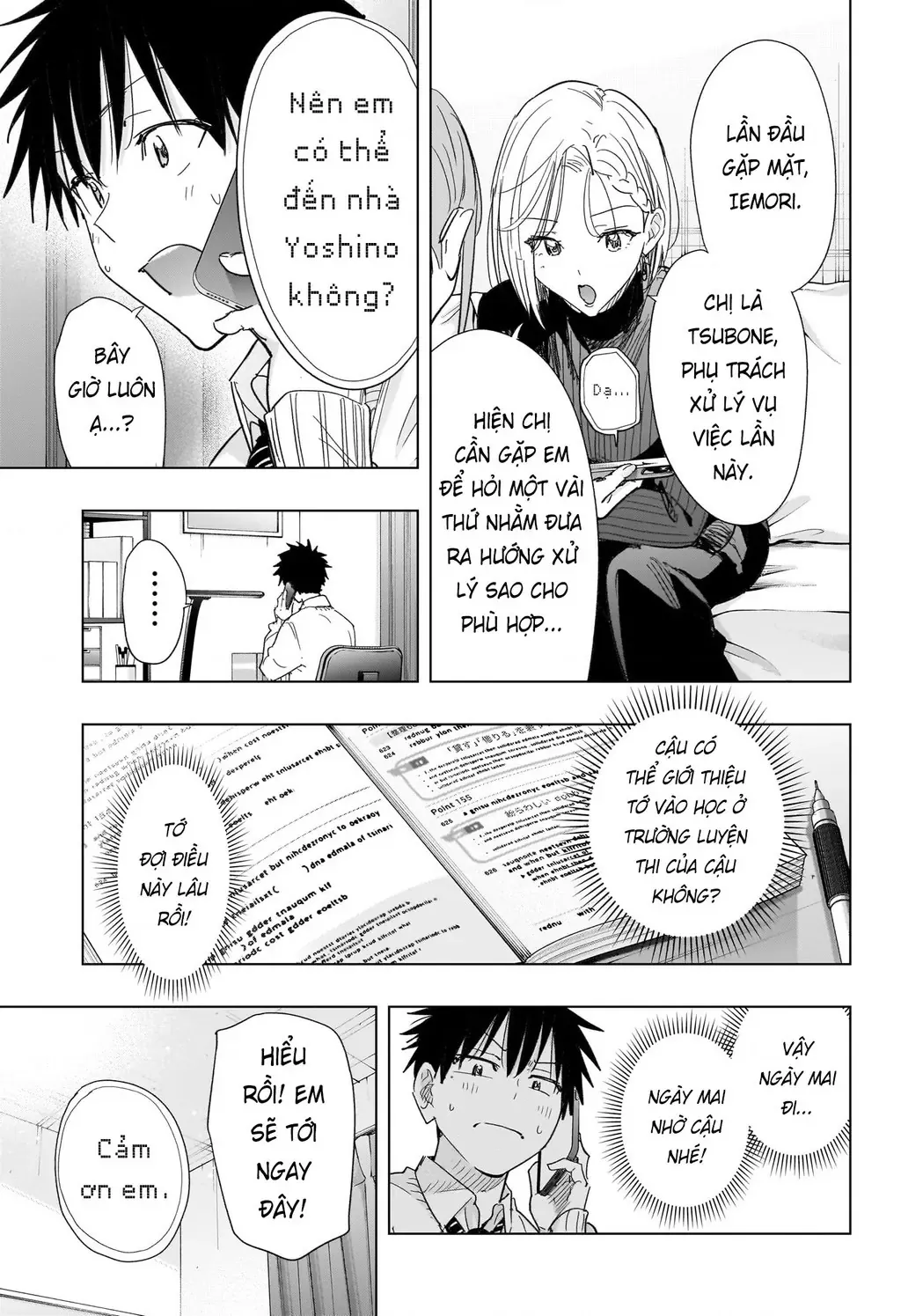 Hima-Ten Chapter 79 - Trang 10