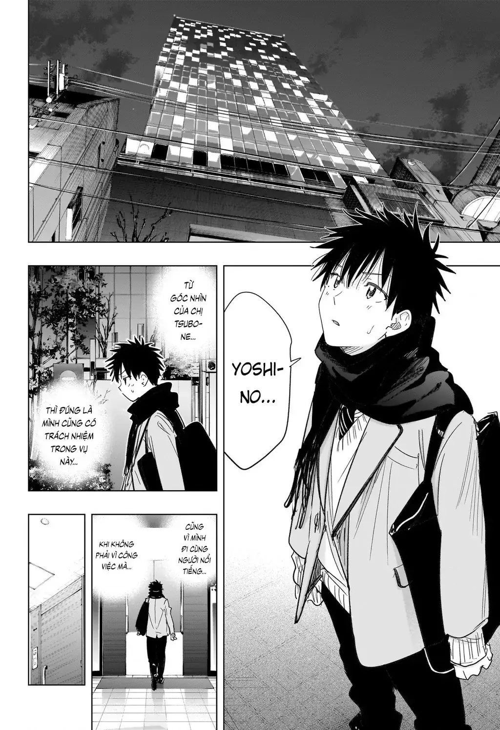 Hima-Ten Chapter 79 - Trang 11